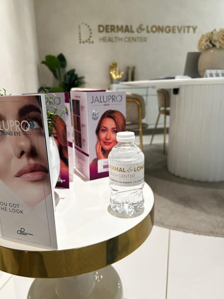 Dermal & Longevity – Cosmetic & Dermatology Clinic in Sofia